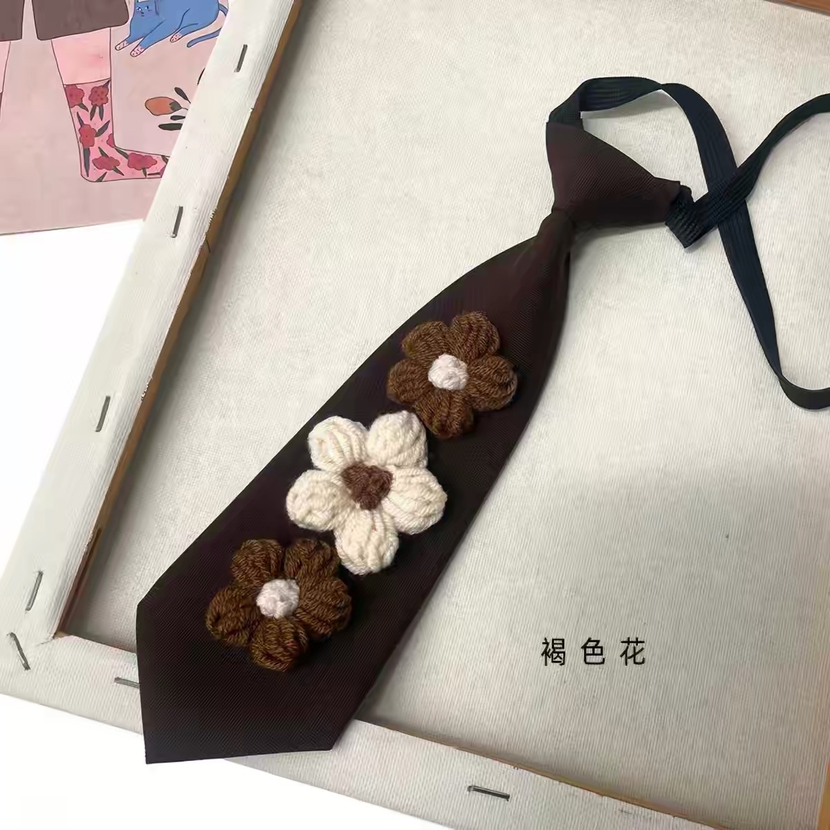 花花領帶