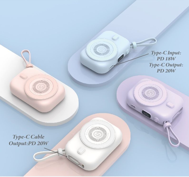 Gelovery  行動電源