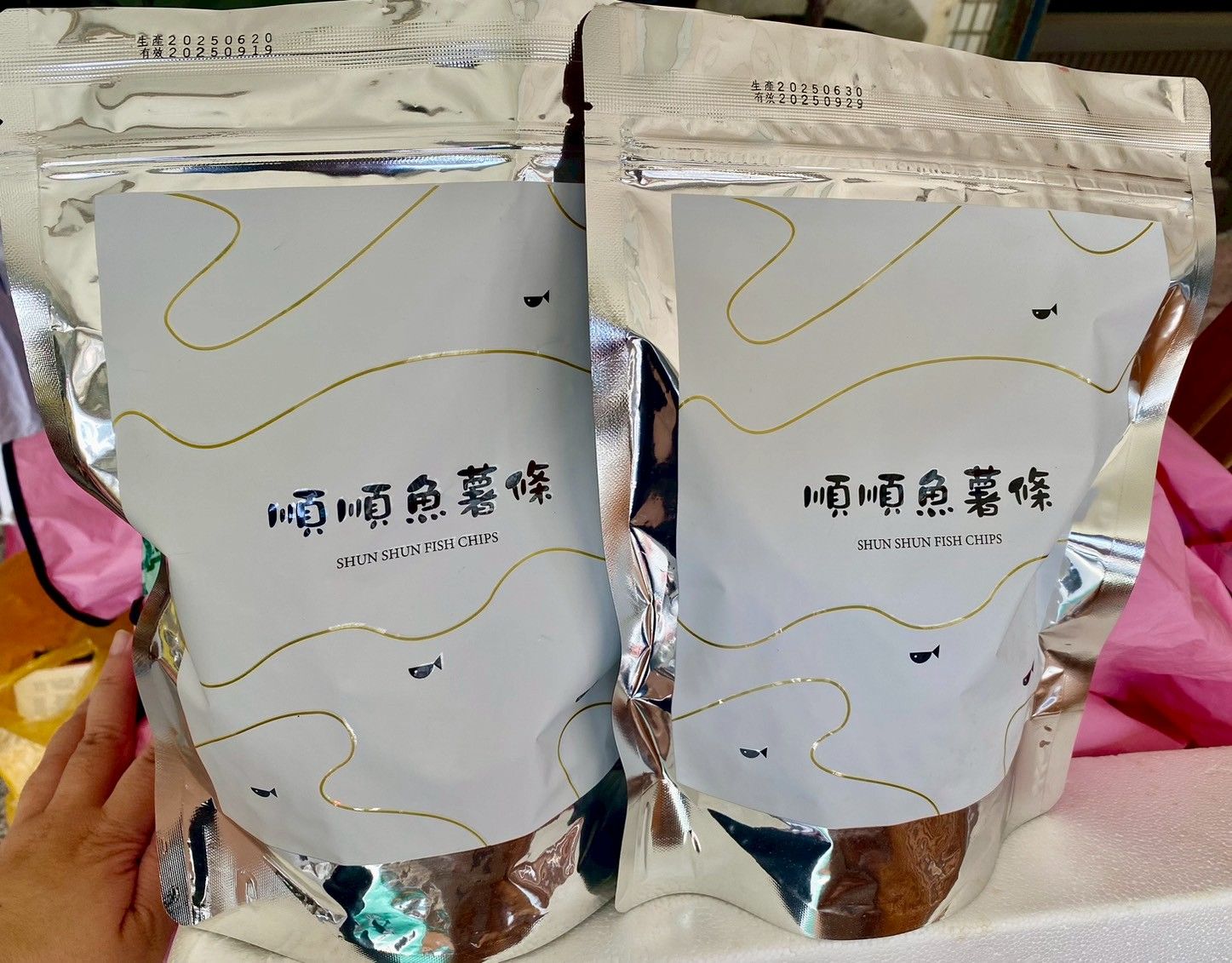 團購美食