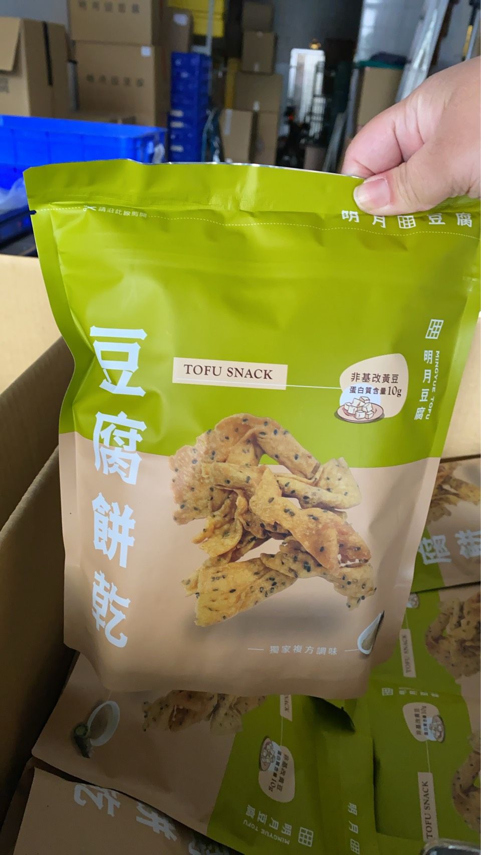 高雄名產代購區 （ 請先私訊詢問 ）