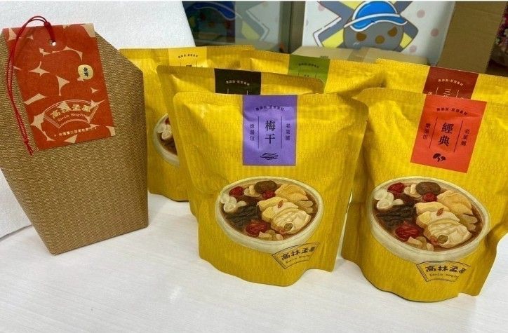 高林孟鳳- 燉雞湯湯包 | 30年老菜脯 |養生茶