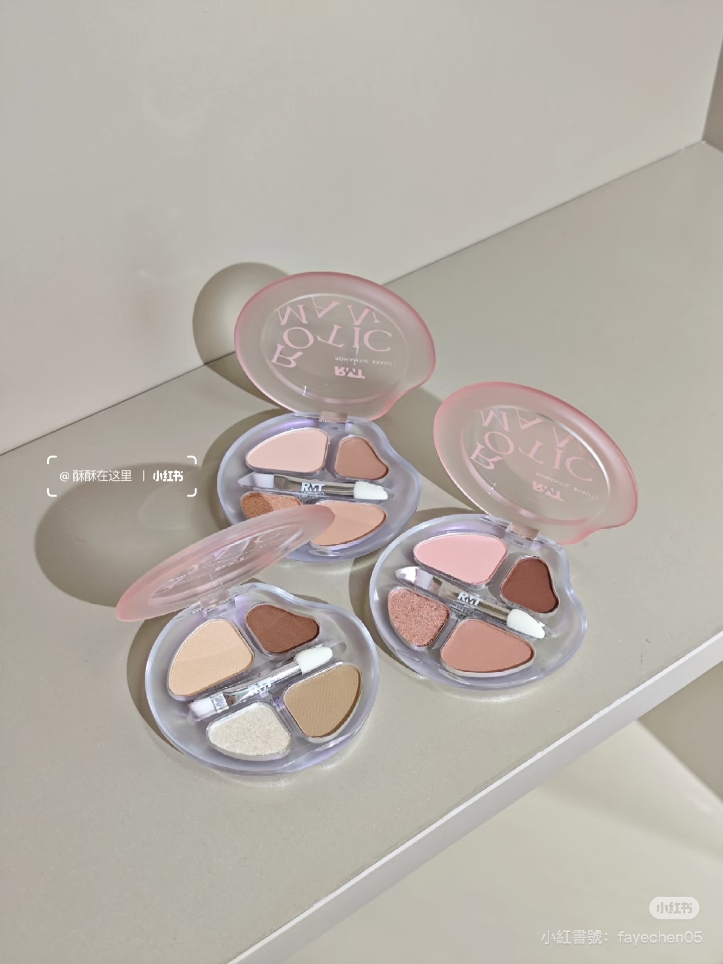 羅小曼四色臥蠶盤