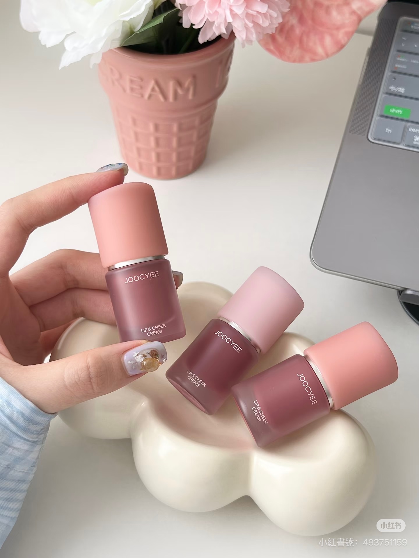 酵色多用雙2.0新版