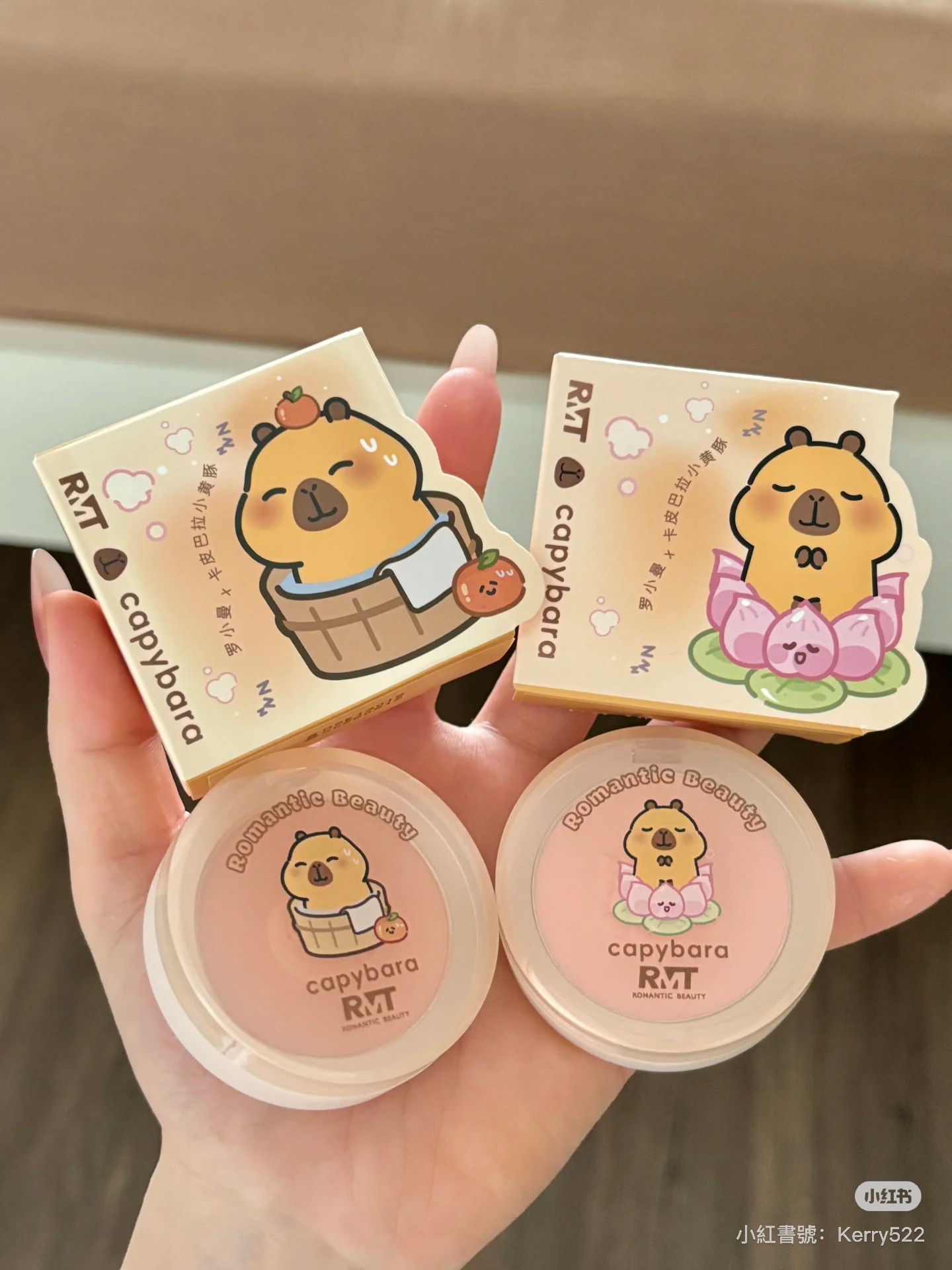 羅小曼聯名卡皮巴拉腮紅