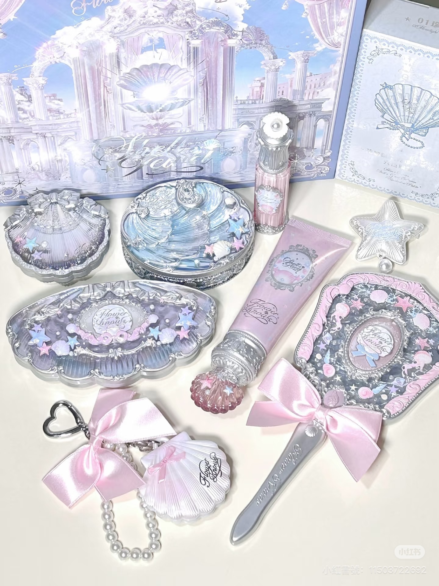 花知曉貝殼珍珠禮盒