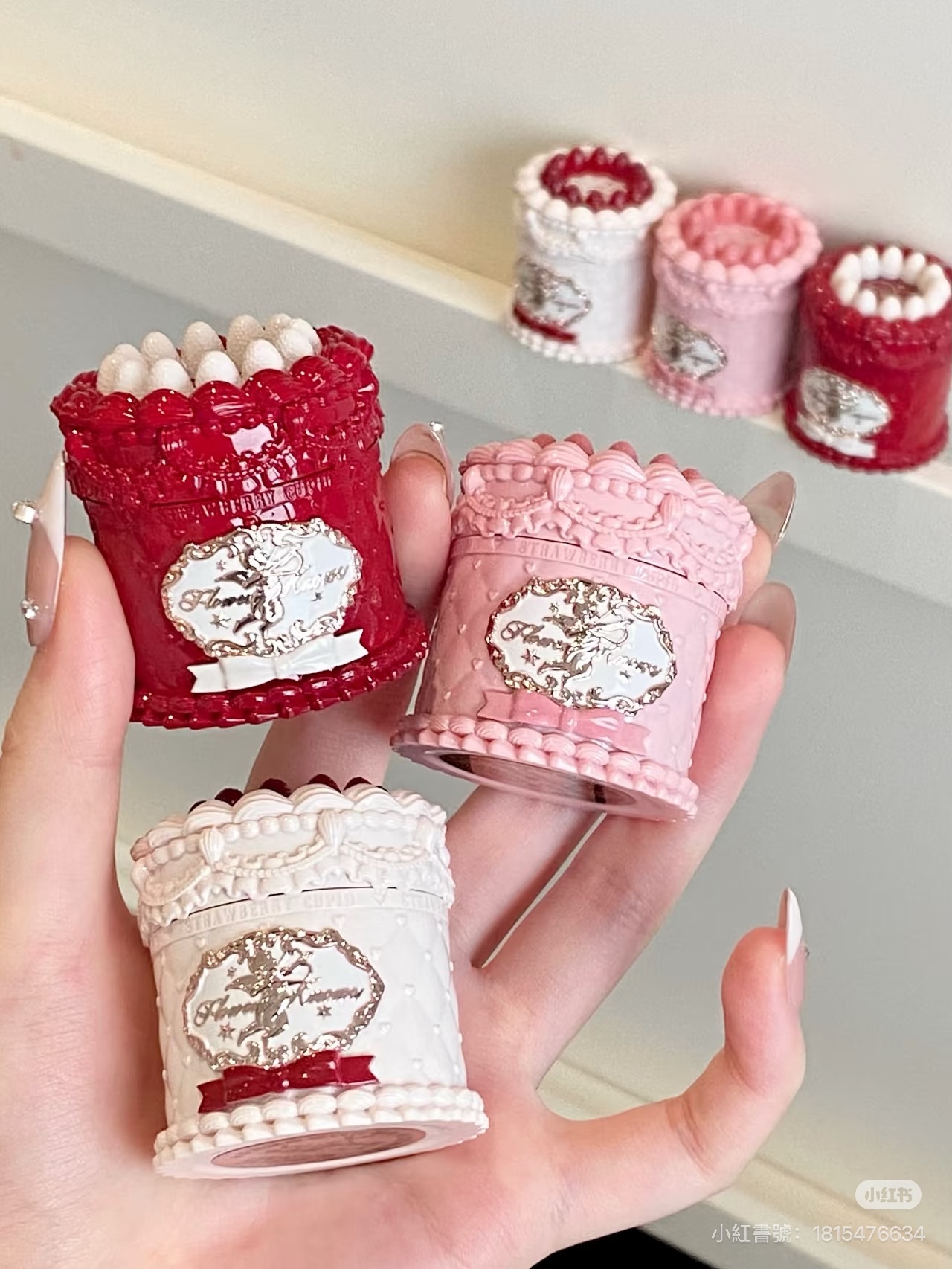 花知曉邱比特唇霜