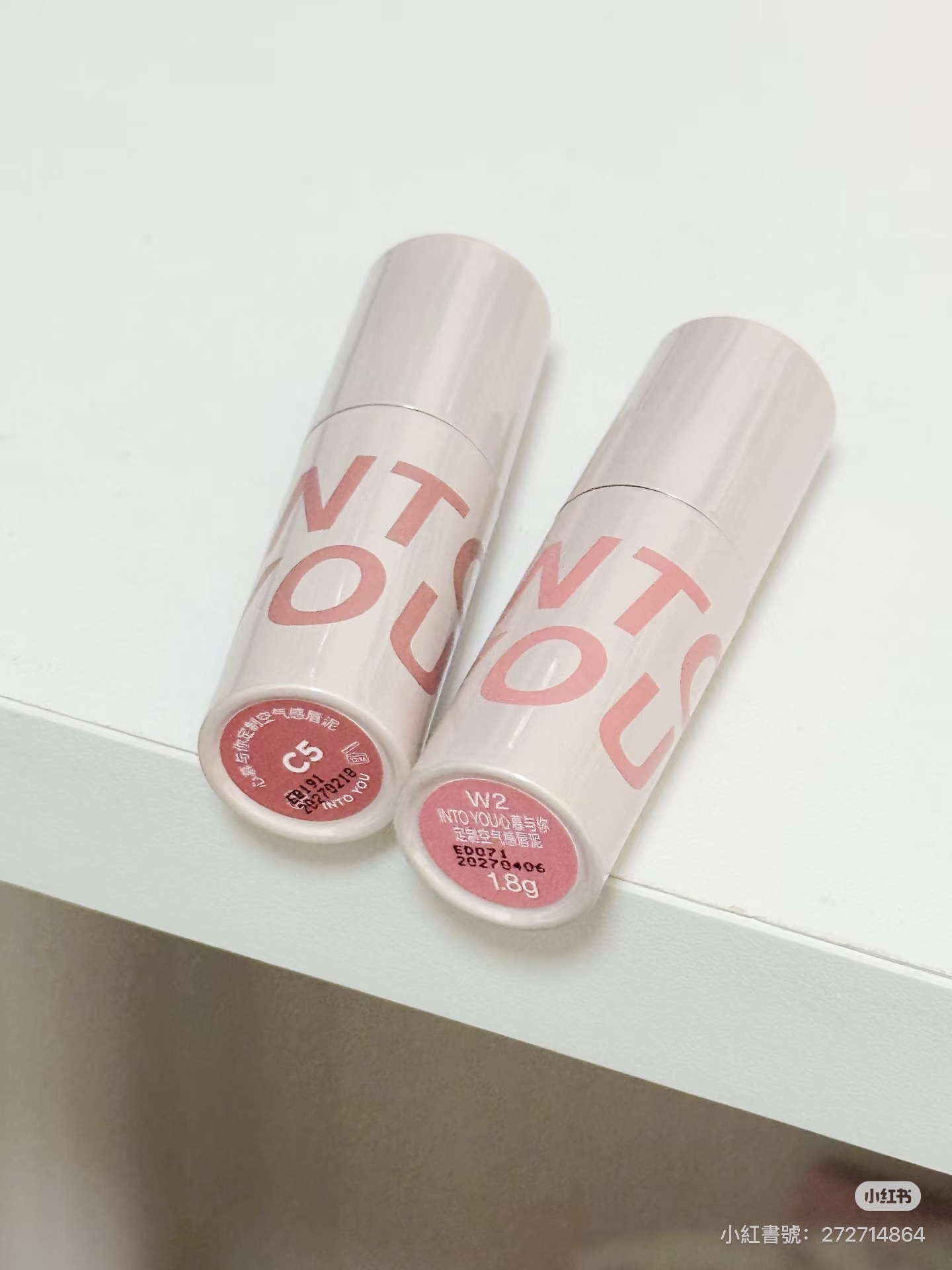 Into you空氣唇泥