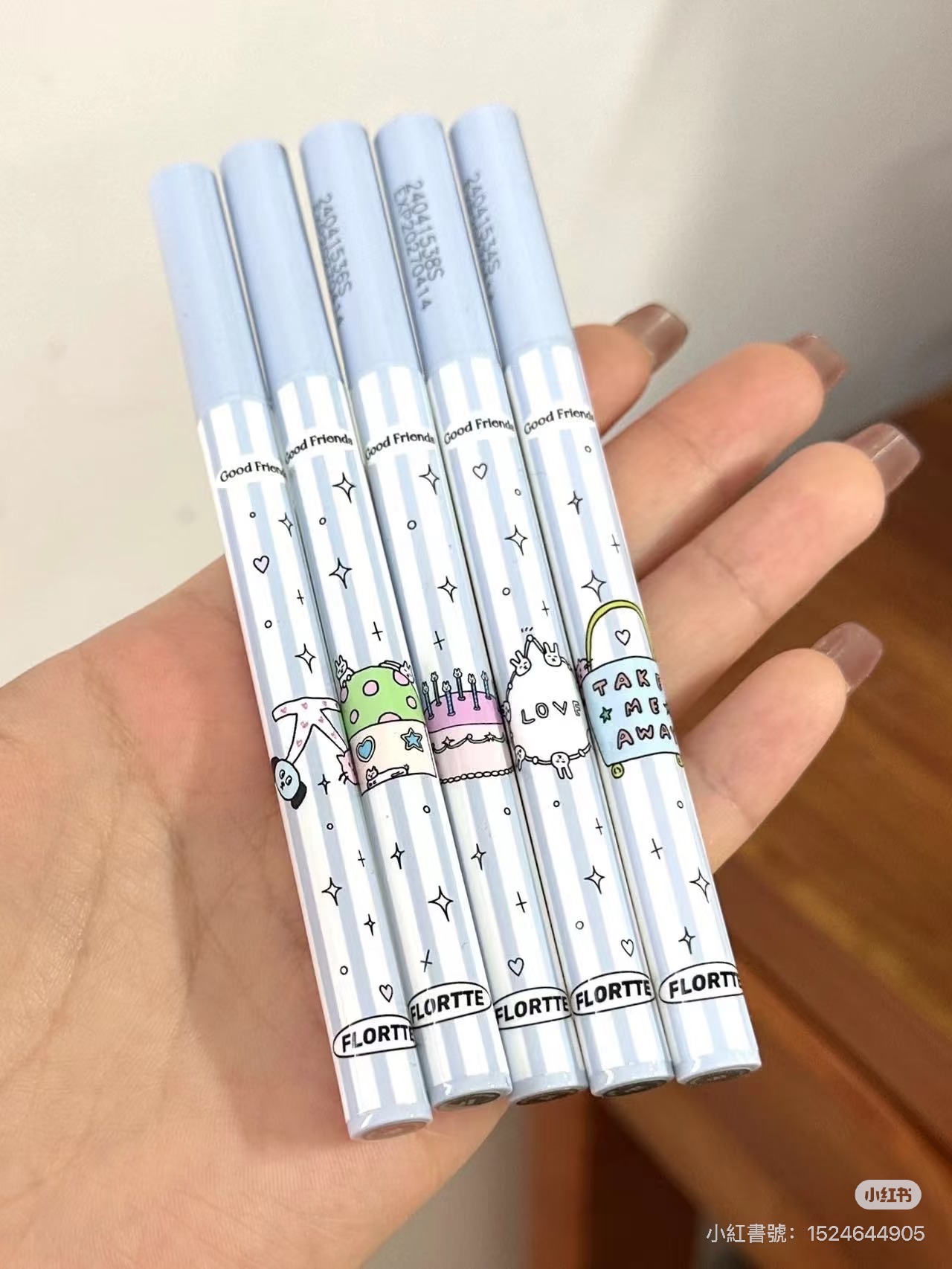 花洛莉亞眼線筆