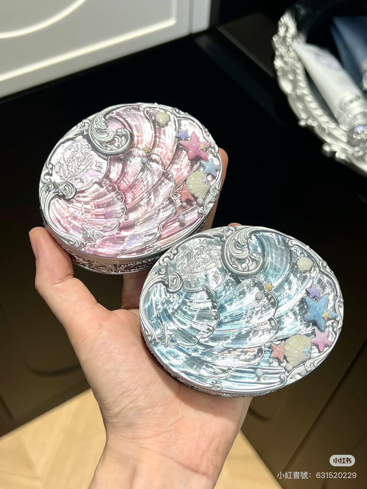 花知曉珍珠貝殼蜜粉餅