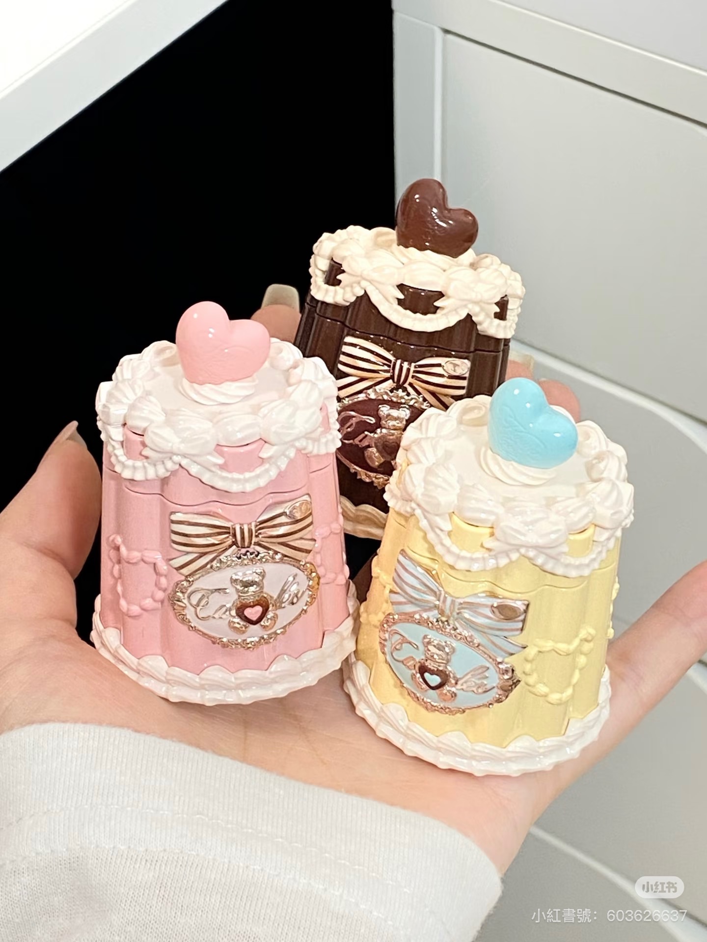 花知曉甜心小熊唇凍