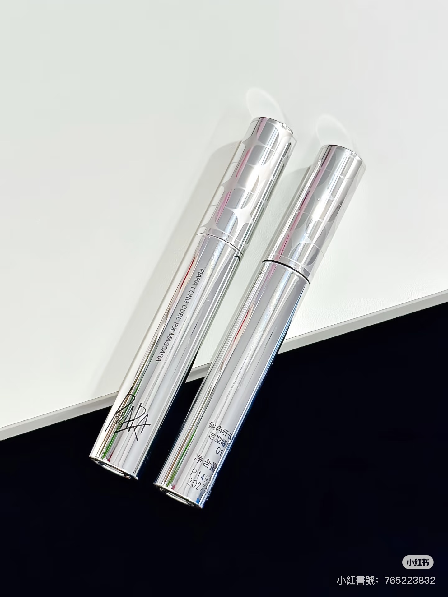 PIARA佩冉睫毛膏