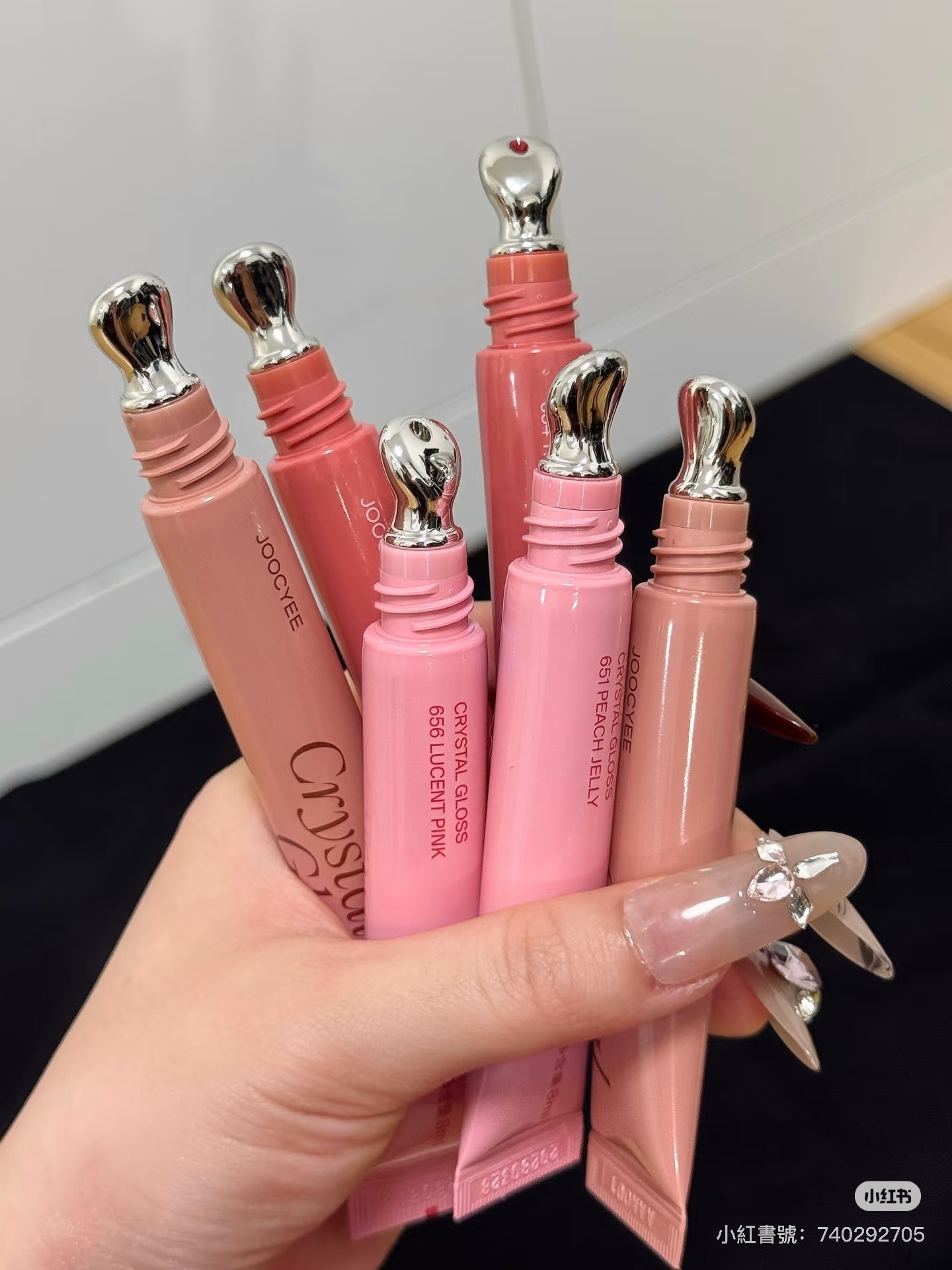 Joocyee酵色冰透鏡面唇蜜