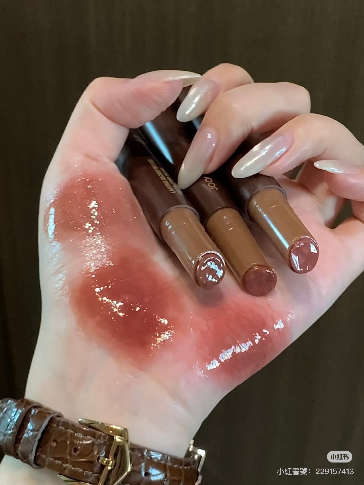 Joocyee酵色固體唇蜜