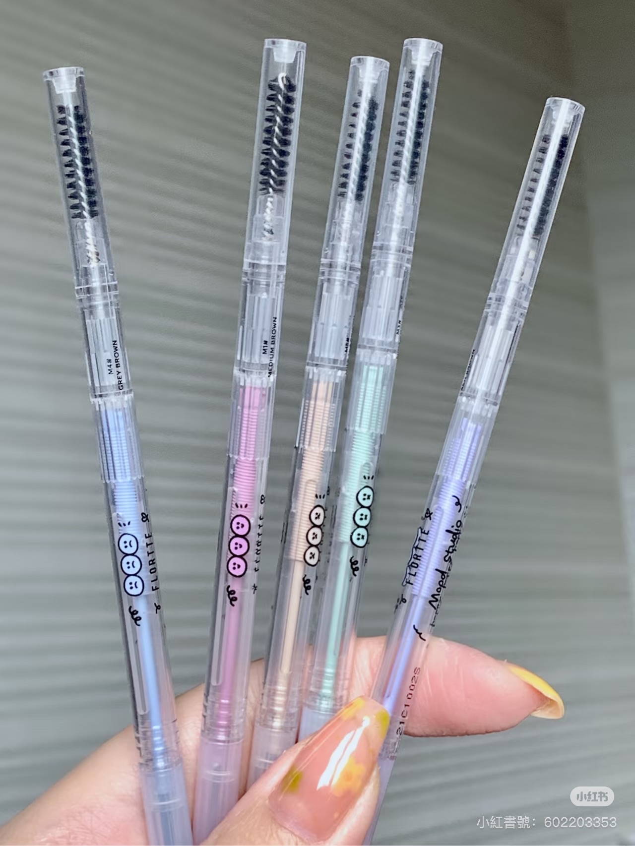 花洛莉亞極細眉筆