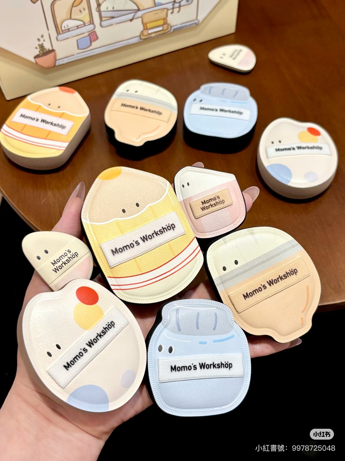 毛吉吉文具系列粉撲