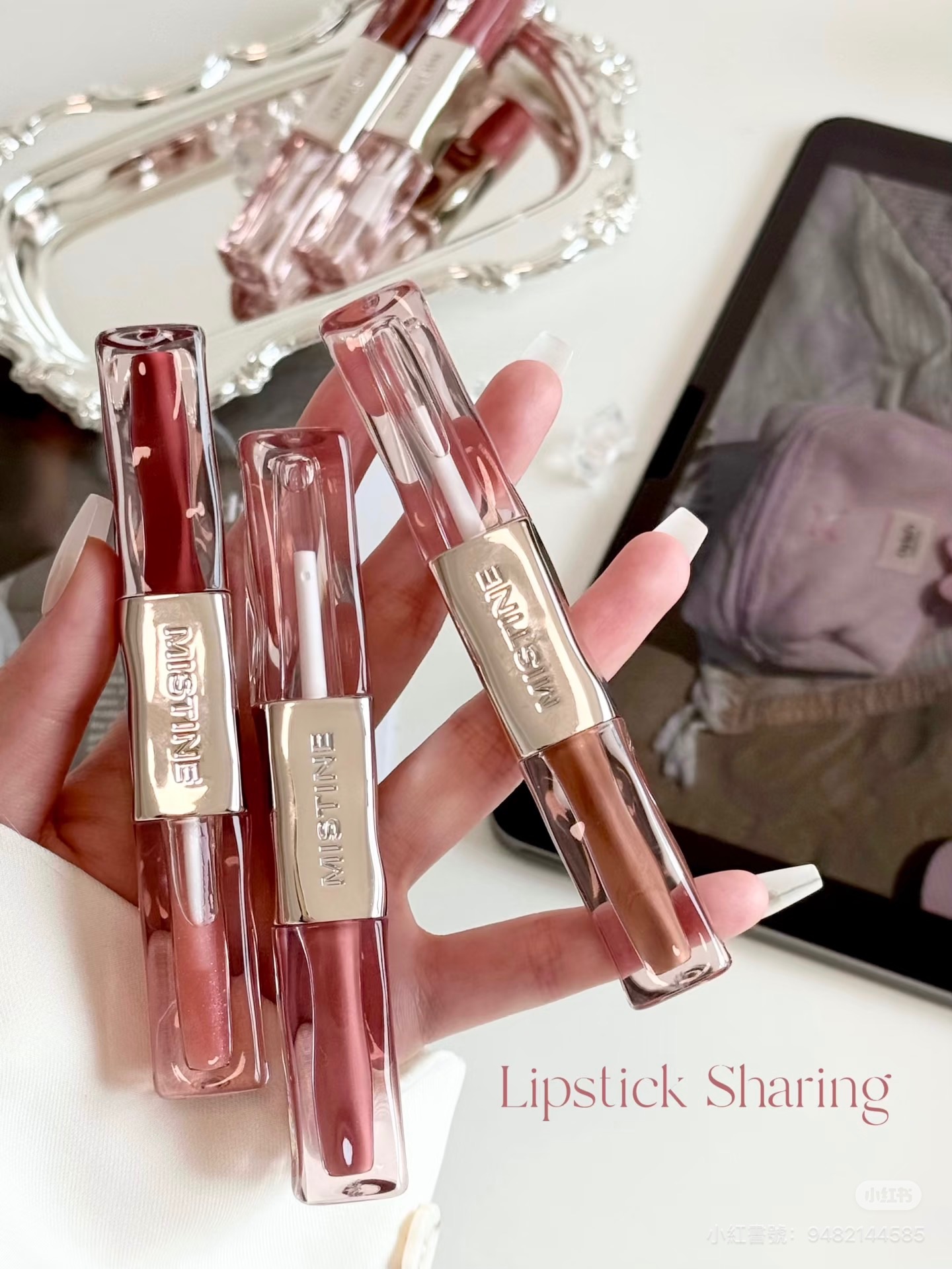 Mistine雙頭唇釉3.0