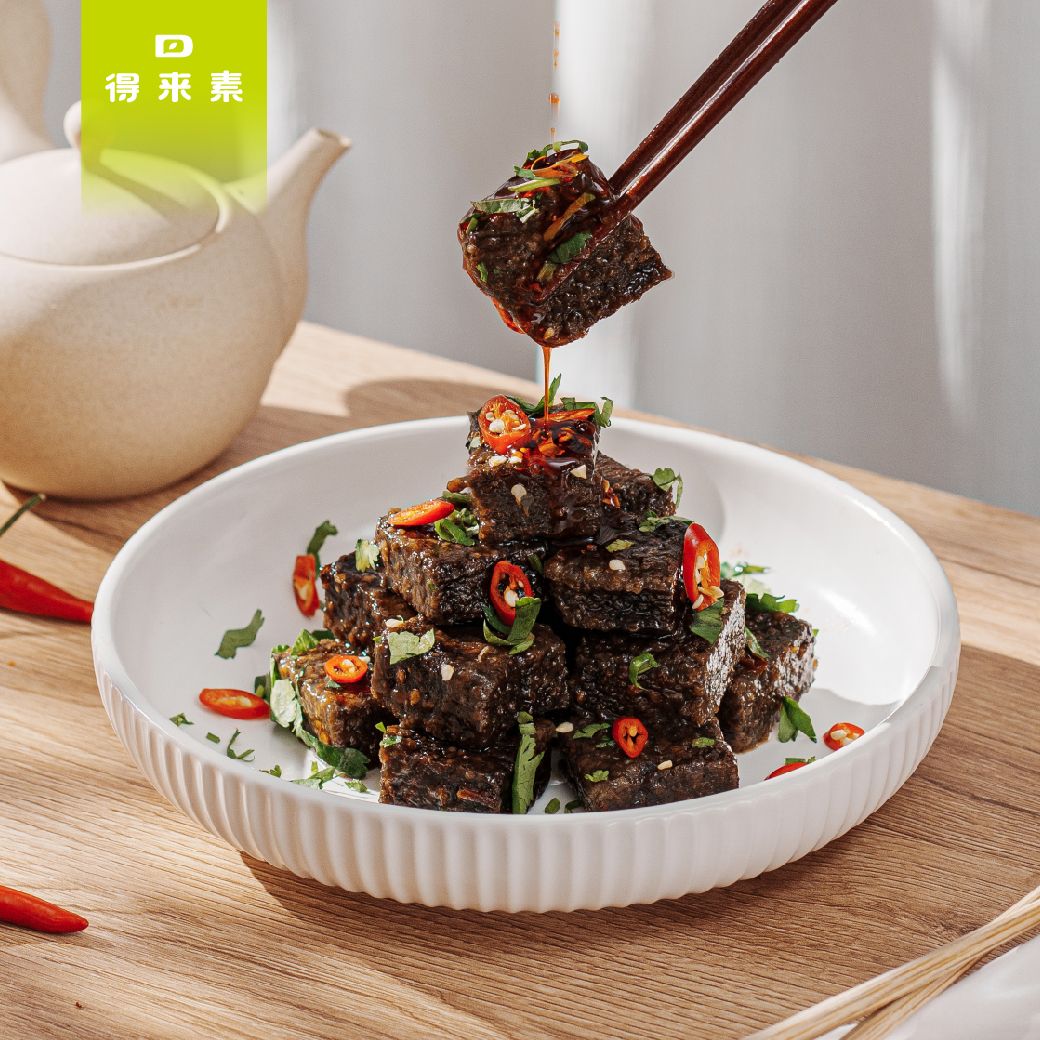 麻辣香Ｑ紫米糕2入組（純素）     商品編號：471300614054502