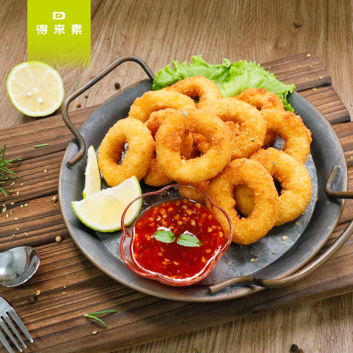 酥炸花枝圈3入組（純素）        商品編號：471300614118403