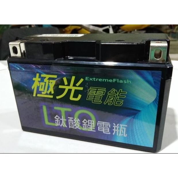 【3年保固・終身保修・日本電芯】極光鈦酸鋰機車電瓶 3AH  重機適用｜超越鋰鐵・防過放電｜不限里程・安全｜客製
