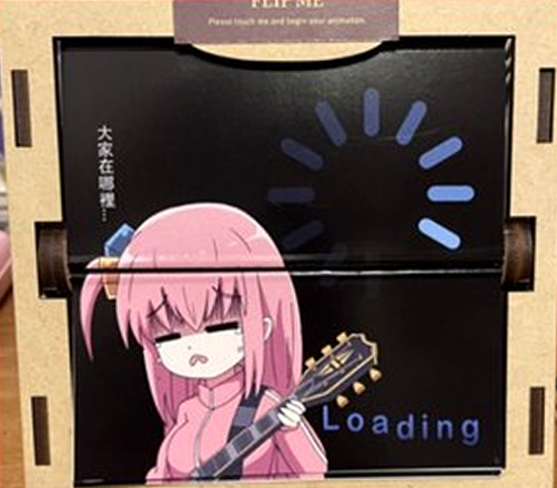 孤獨搖滾同人-loading小孤獨