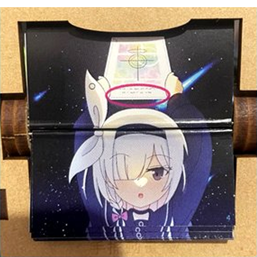 蔚藍檔案同人-星奈抽卡