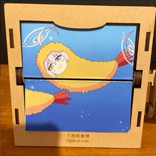蔚藍檔案同人-星野炸蝦
