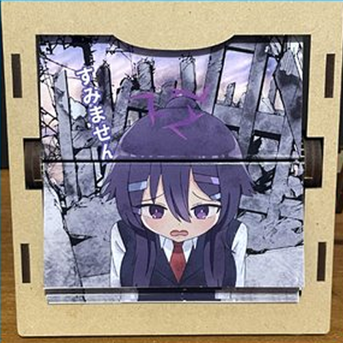 蔚藍檔案同人-道歉遙香