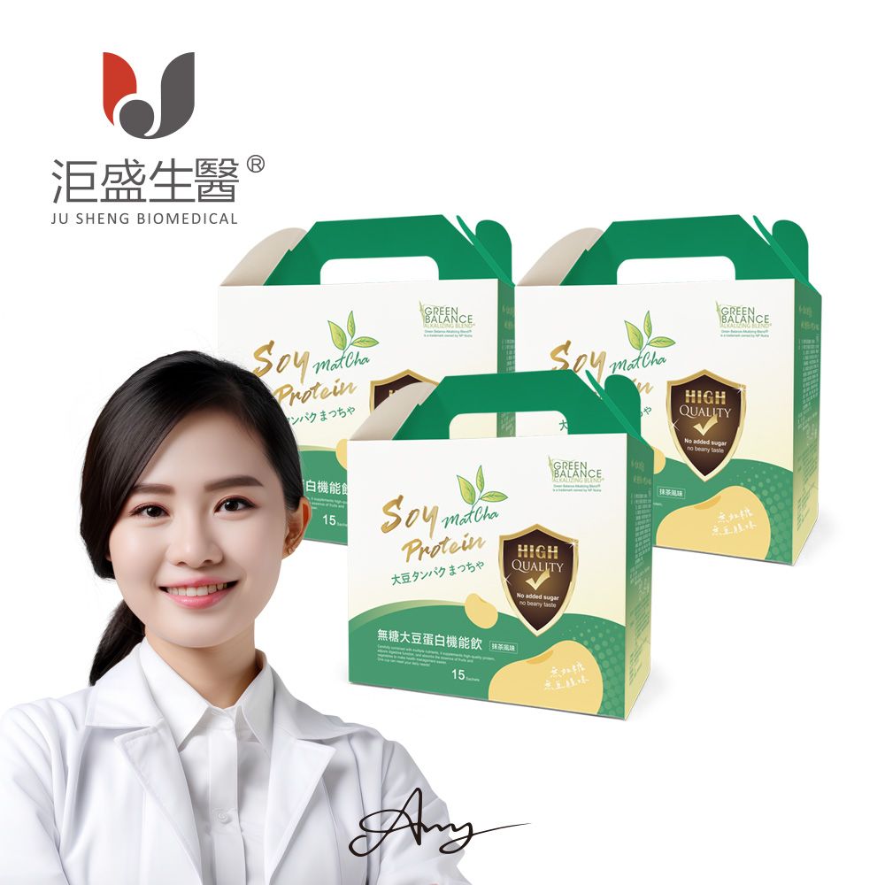 【洰盛生醫】無糖大豆蛋白機能飲（抹茶風味） 3入 （15包/盒）