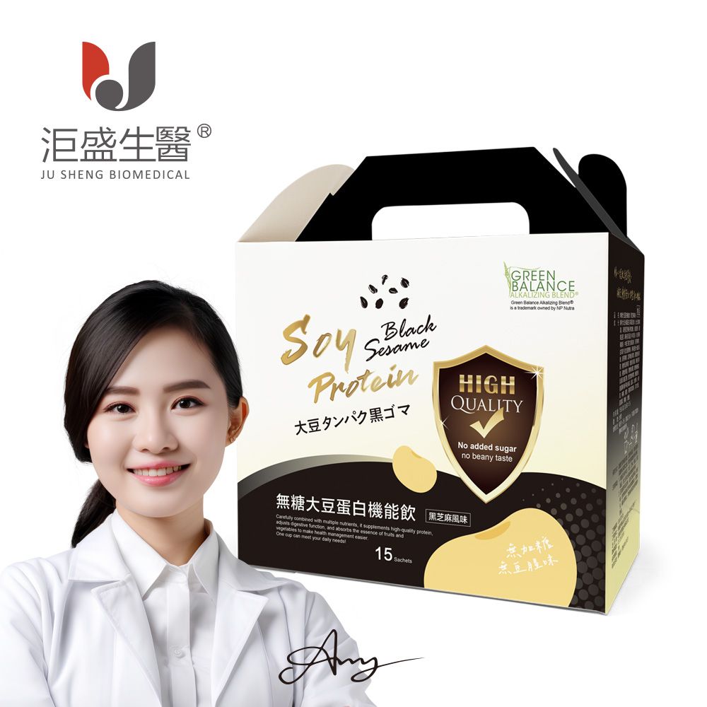 【洰盛生醫】無糖大豆蛋白機能飲（黑芝麻風味） 1入 （15包/盒）