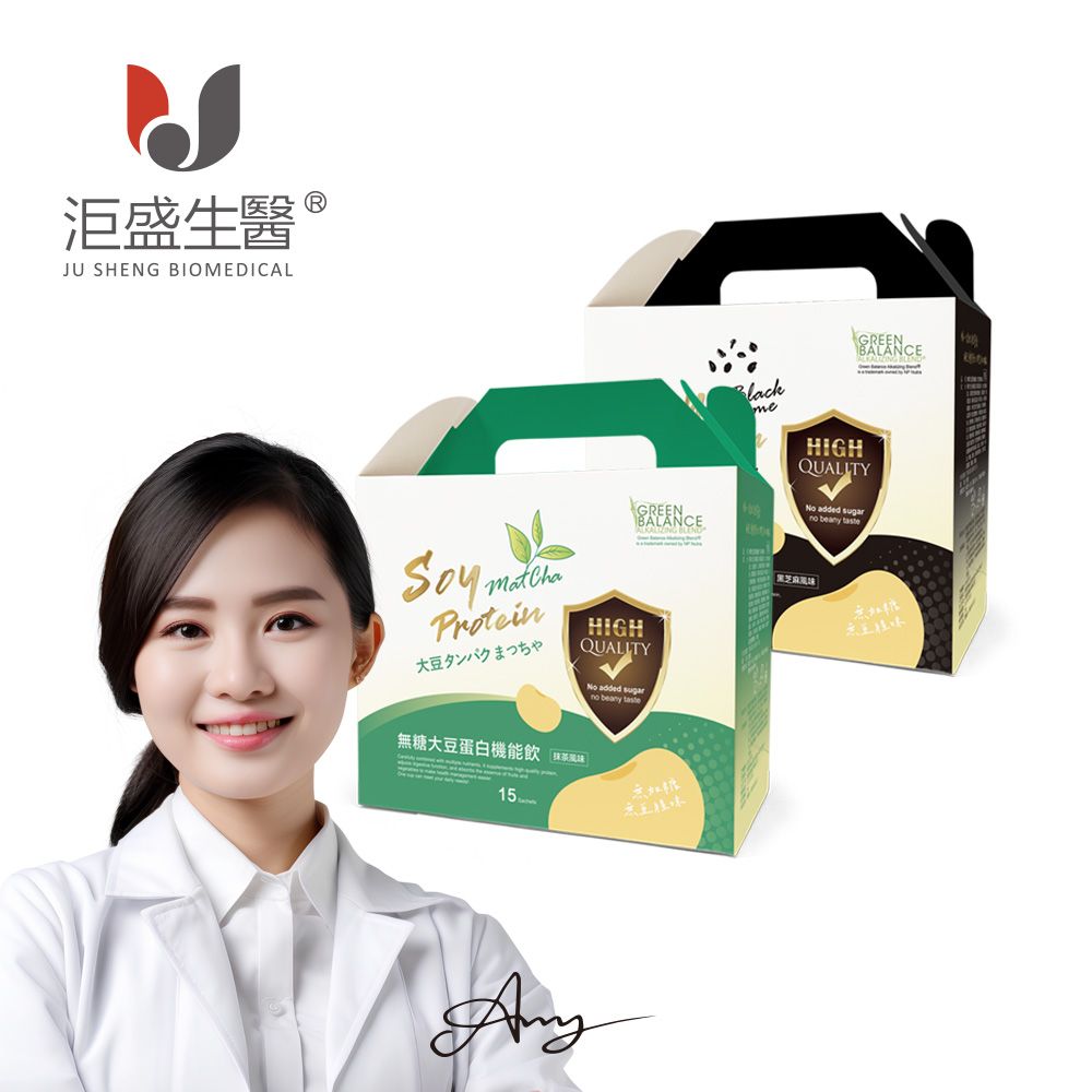 【洰盛生醫】無糖大豆蛋白機能飲（抹茶+黑芝麻） 1組入 （15包/盒）