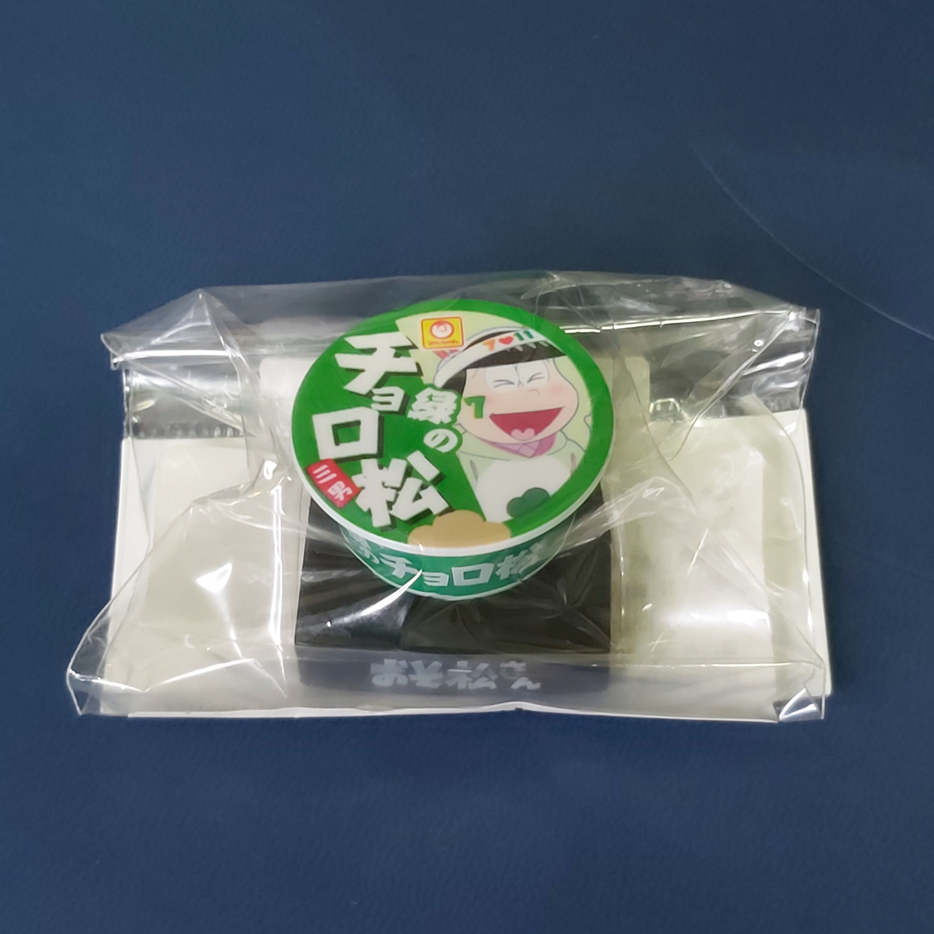 二手 チョロ松 迷你泡麵碗模型