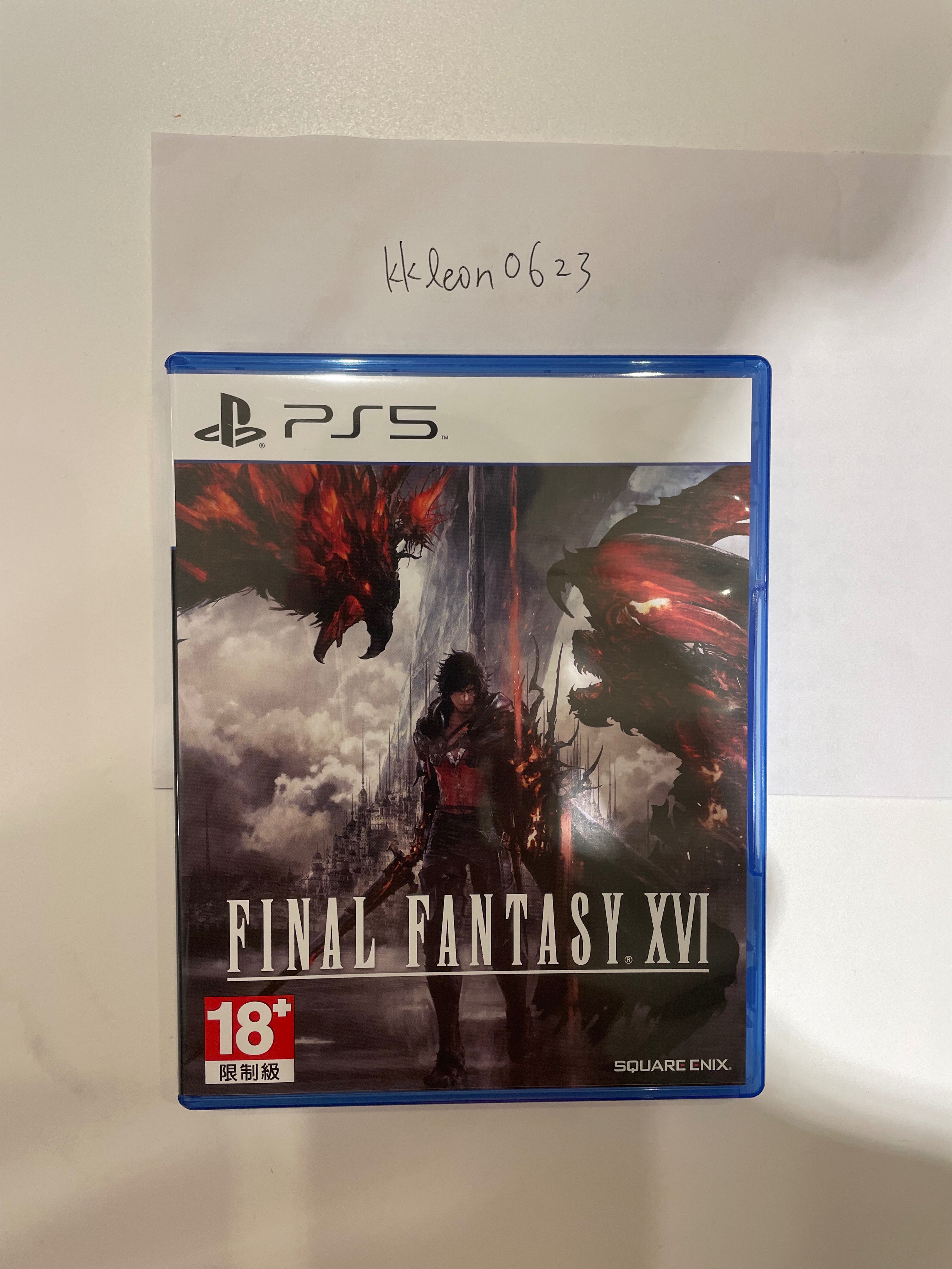 PS5 FF16 太空戰士16 Final Fantasy XVI 二手