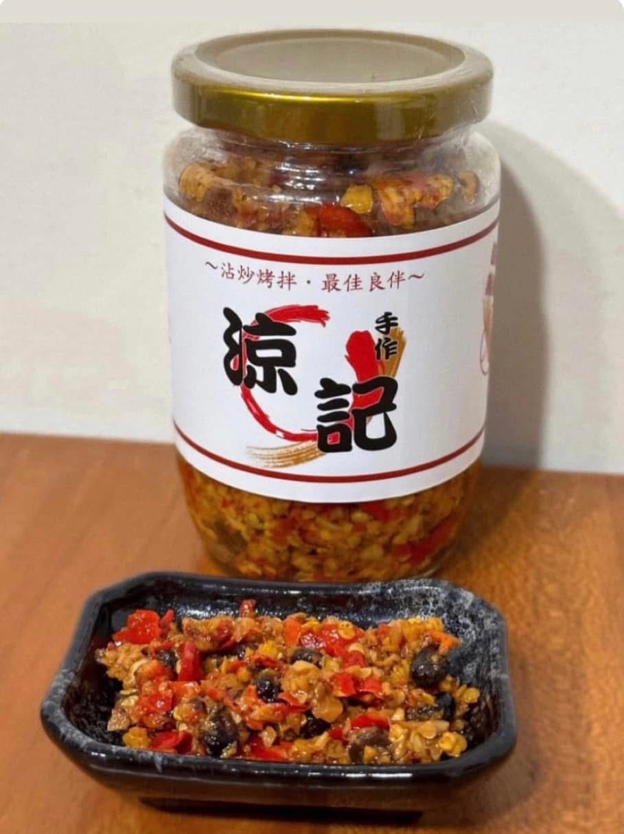 涼記手作-蒜味辣椒醬