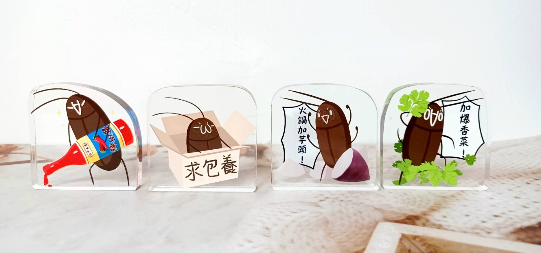 開飯啦！小強飯友