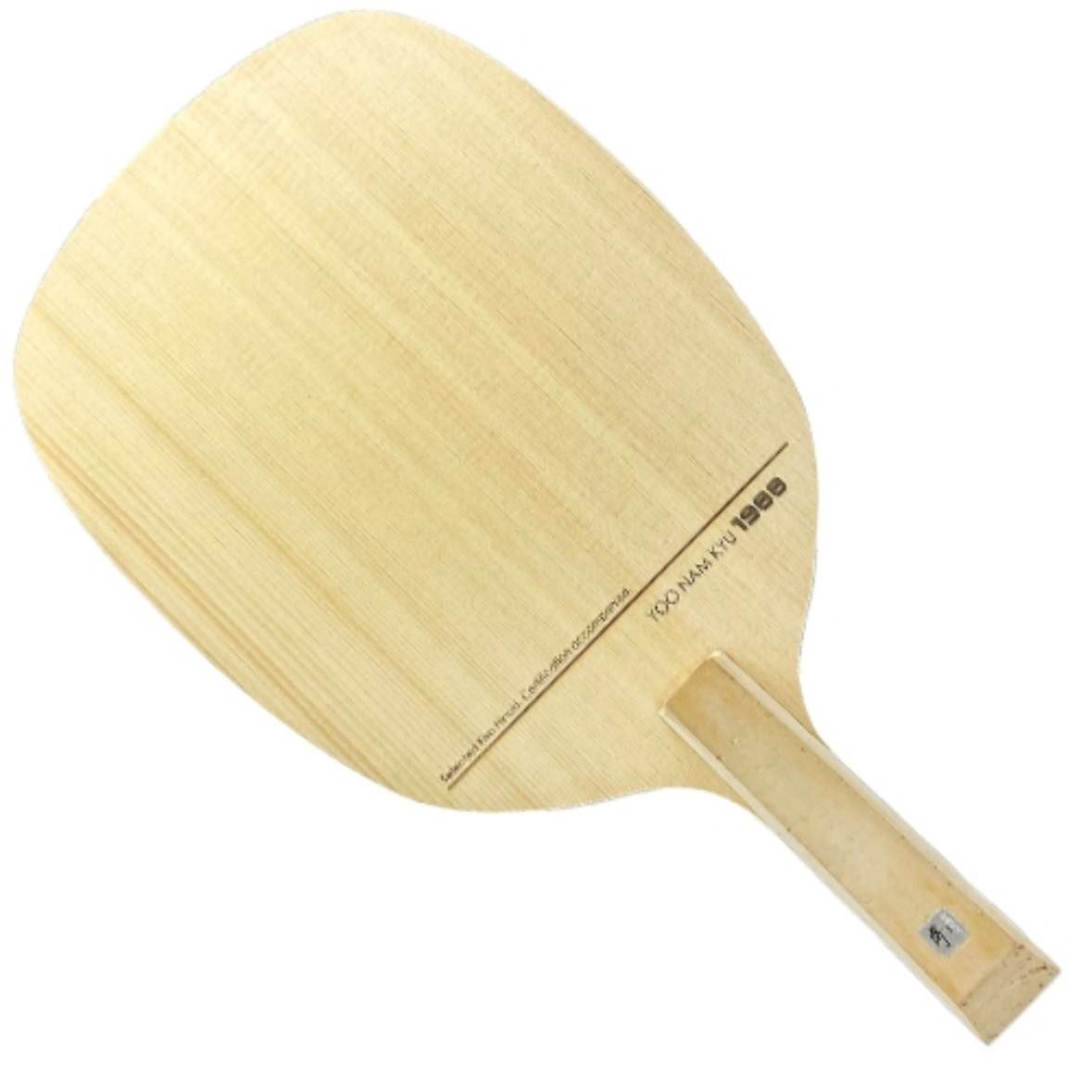 NEXY Taiwan - Yoo Namkyu 劉南奎 特注 1988