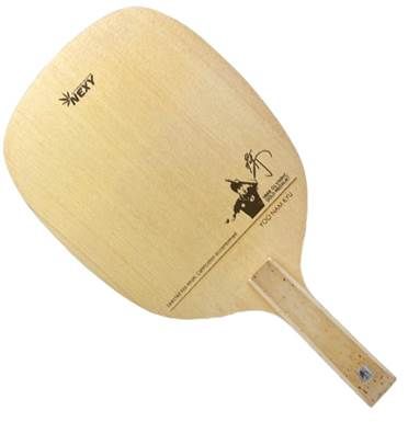 NEXY Taiwan - Yoo Namkyu 劉南奎