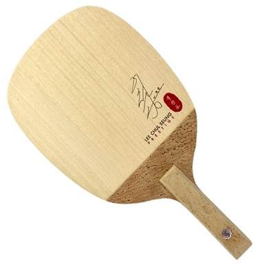 NEXY Taiwan - Lee ChulSeung 李哲承 特注 Prestige