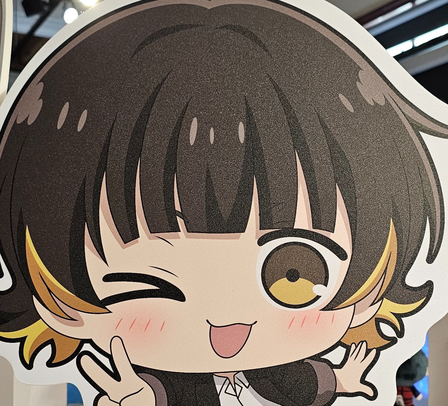 防
