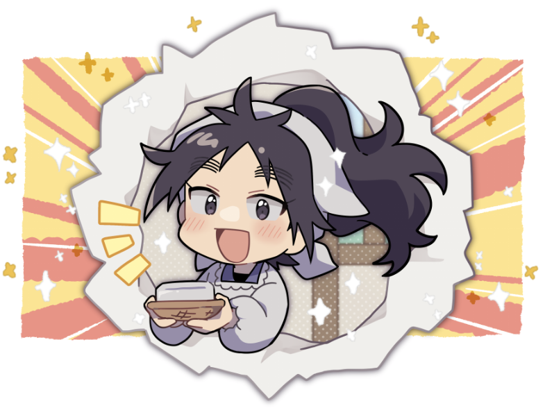 兵助磁鐵夾子