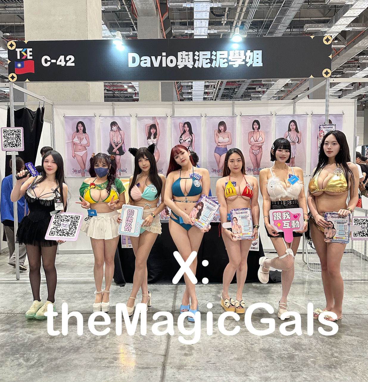🍒女神原味區🍒比基尼/ＴＲＥ著用絲襪/奶香乳拓簽名收藏卡/熱吻唇印簽名收藏卡