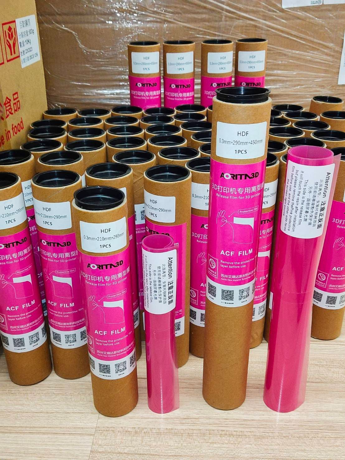 艾瑞達Aorita3D/HDF膜 低離型力