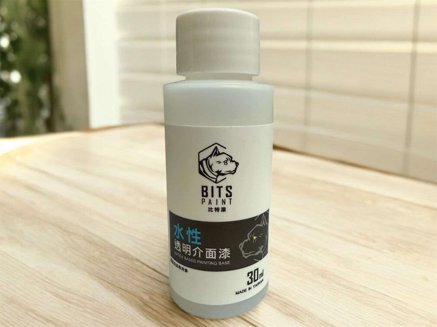 比特漆水性介面漆