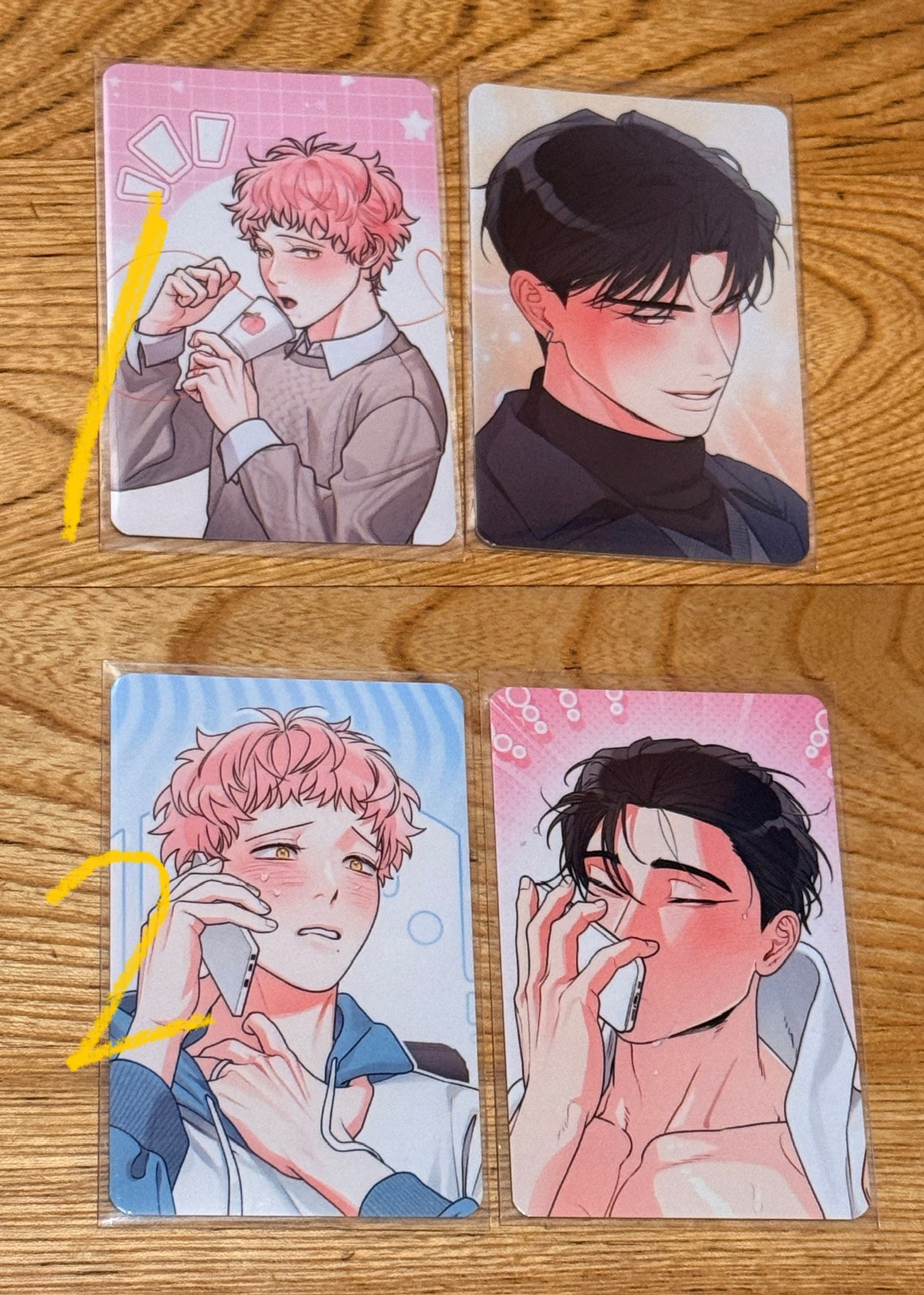 프라이빗 콜（Private Call）