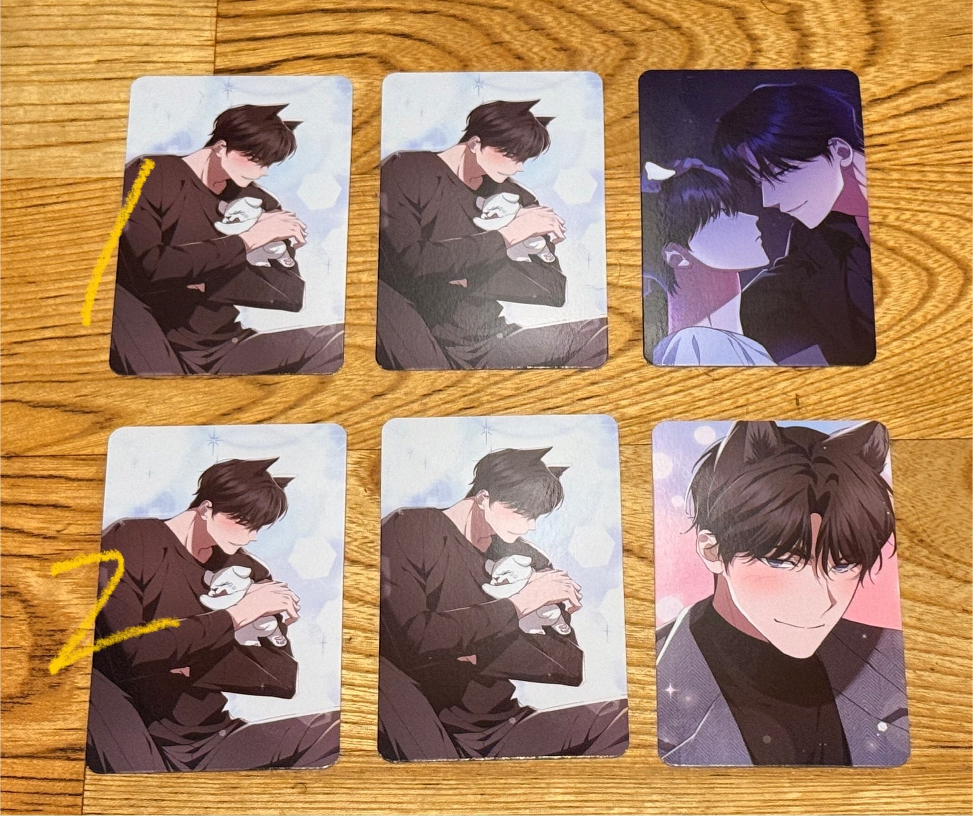 不要欺負小狗！