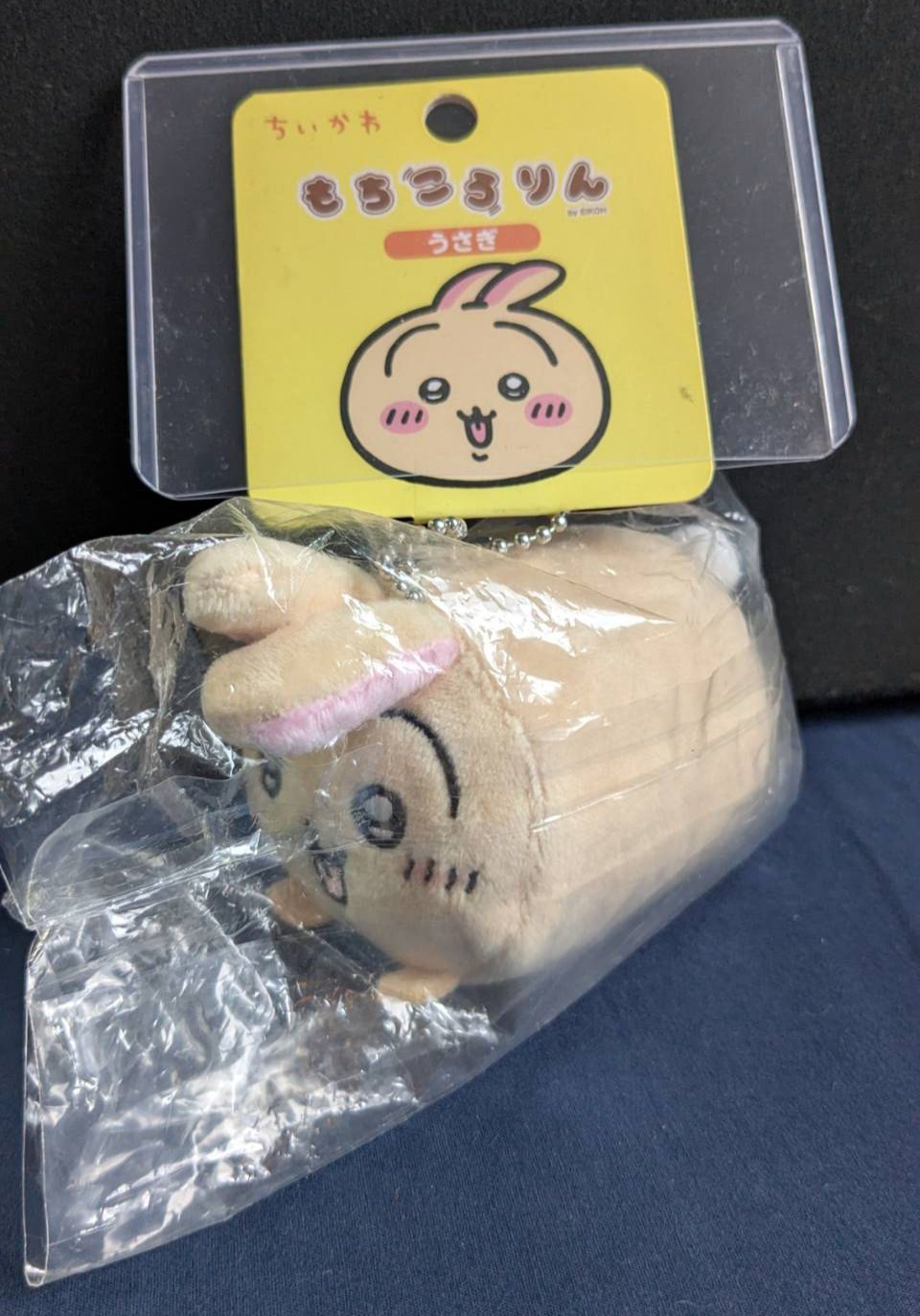 烏薩奇圓柱娃