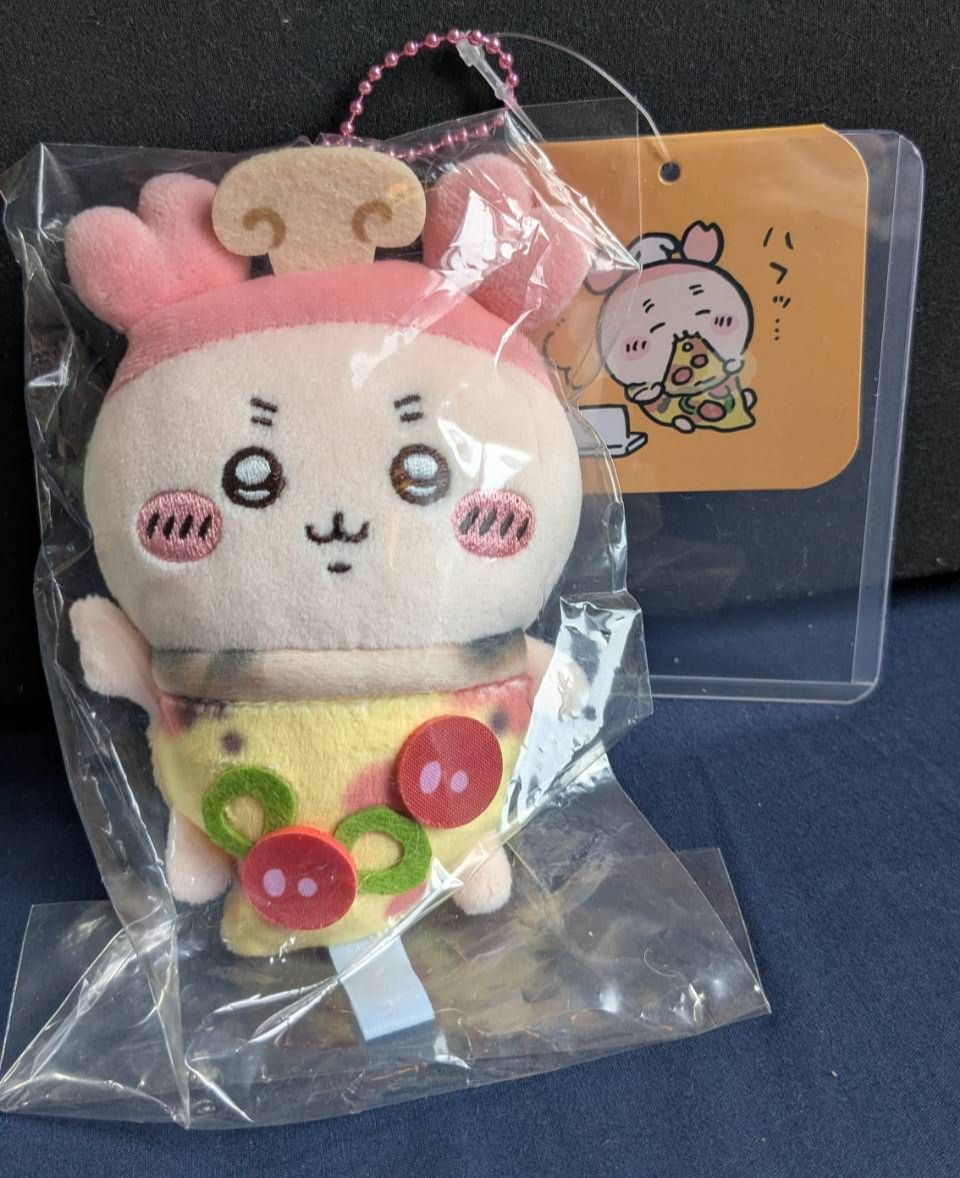 披薩古本屋