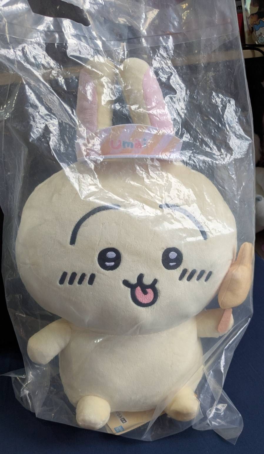 烏薩奇冰淇淋一番賞
