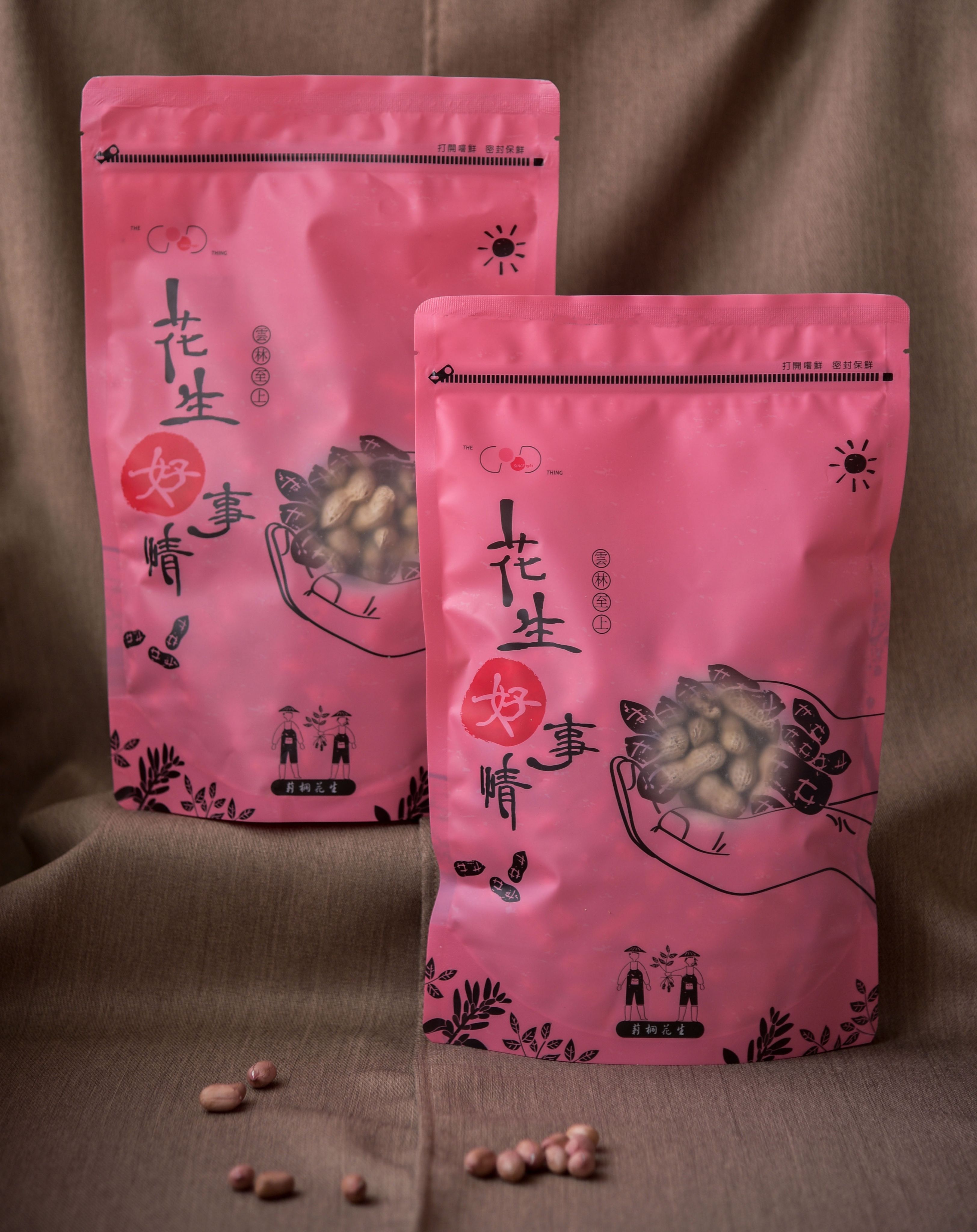 【11號】鹹酥花生