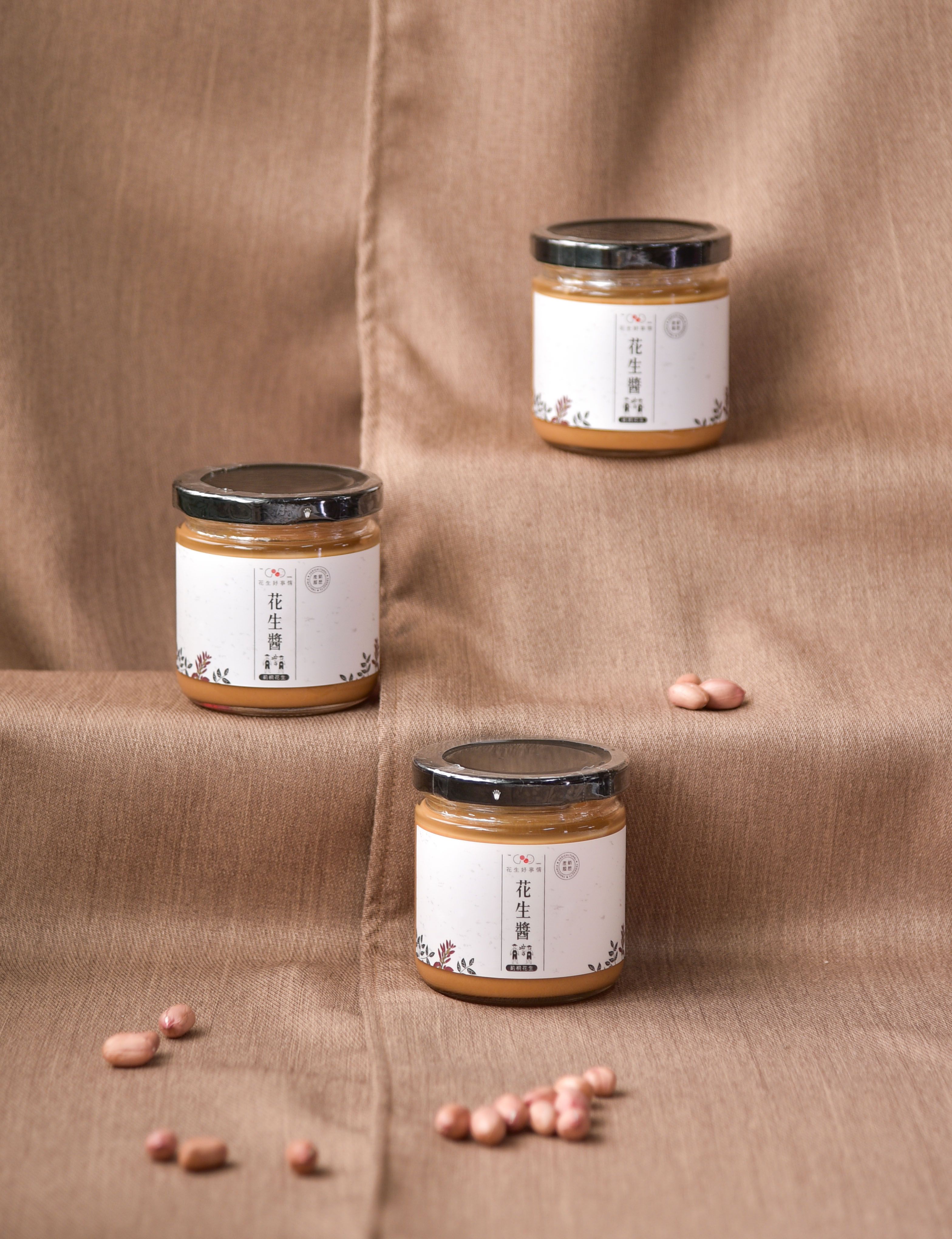 花生醬-甜味