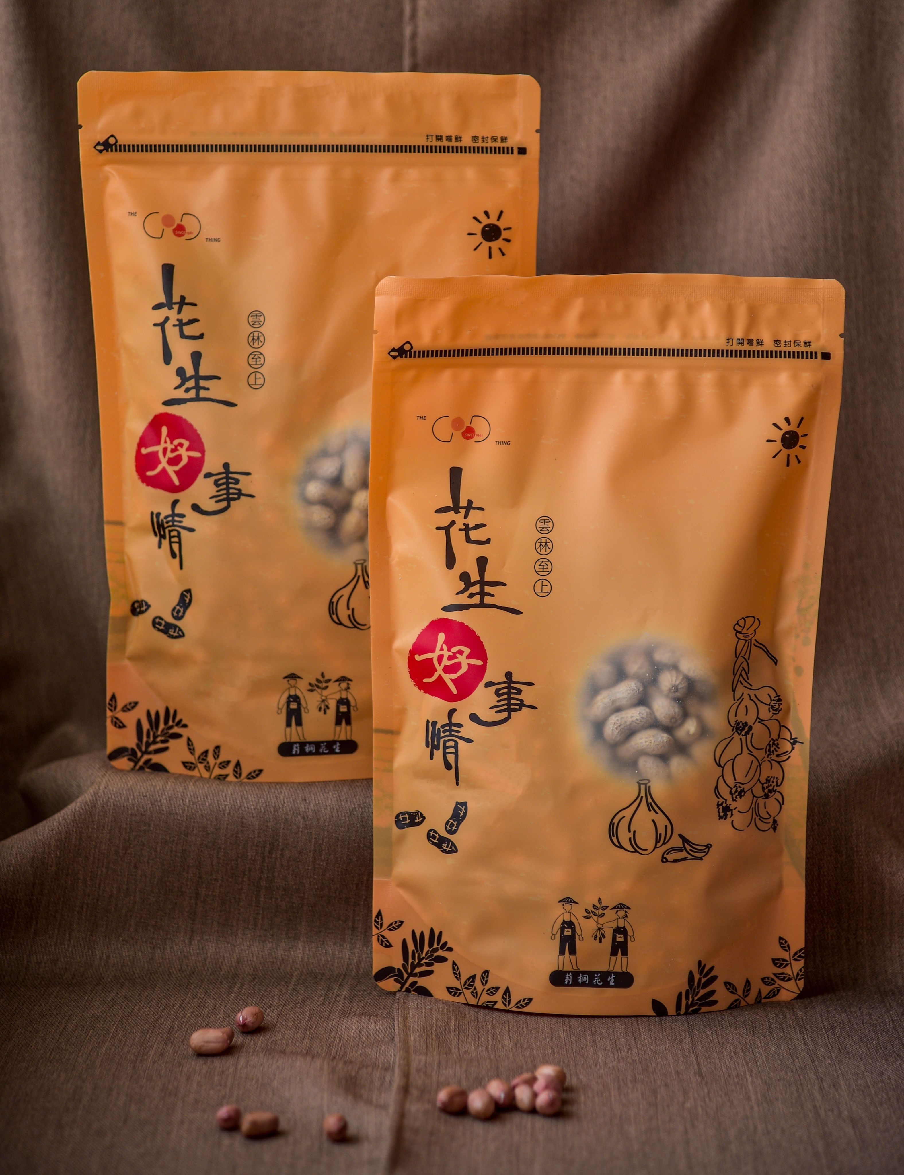 【9號】蒜味花生